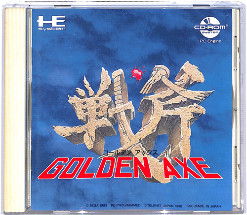 PCE CD-ROM2 ゴールデンアックス 戦斧 GOLDEN AXE ( 箱付・説付 ) []