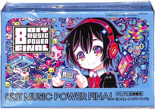 FC エ 8BIT MUSIC POWER FINAL ( 箱付・説付 ) []