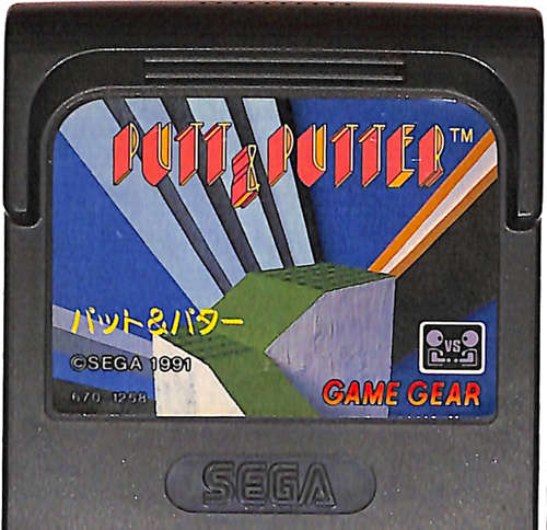 GG パット＆パター Putt And Putter  ( カートリッジのみ ) []