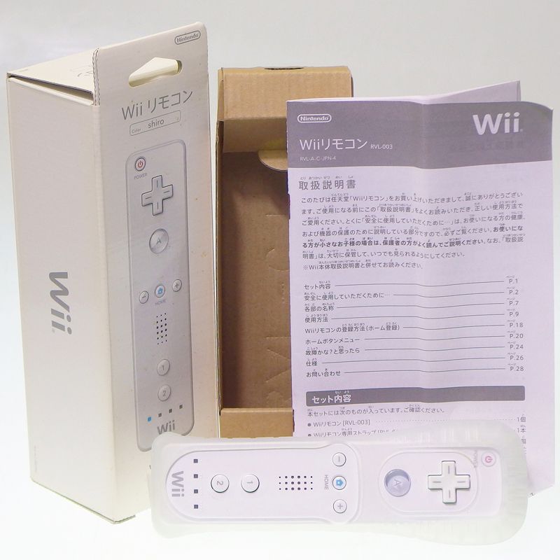 Wii リモコン 白 ( 箱付・説付・Wiiリモコンジャケット同梱版 )