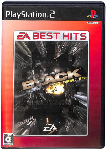 PS2 ubN BLACK EA BEST HITS ( tEt )