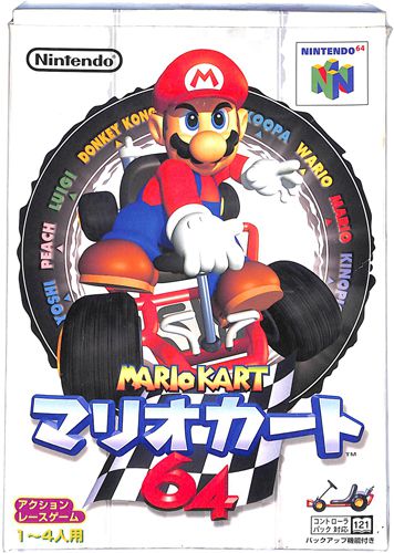 N64 マリオカート64 ( 箱付・説付 )