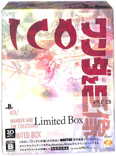 PS3 イ ICO・ワンダと巨像 Limited Box ( 箱付・説付 ) []