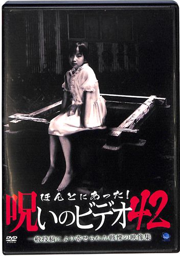 DVD قƂɂI􂢂̃rfI 42
