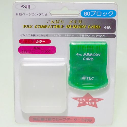 PS1 こんぱちメモリー PSX COMPATIBLE MEMORY CARD 4M