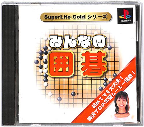 PS1 ݂Ȃ̈͌ SuperLite Gold V[Y ( tEt )