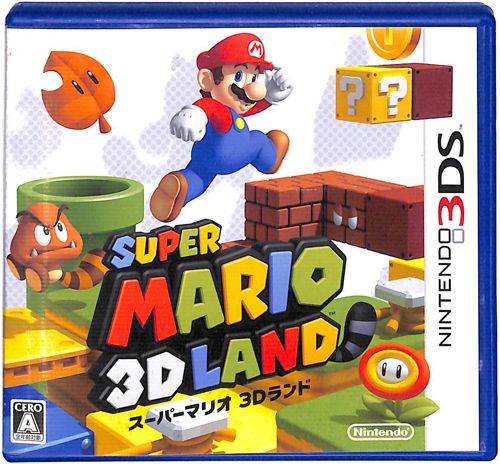 3DS スーパーマリオ3Dランド ( 箱付・アクションガイド付 ) []