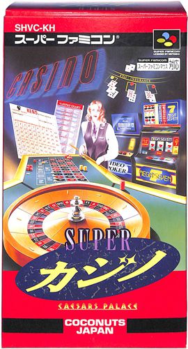 SFC スーパーカジノ シザスパレス ( 箱付・説なし )