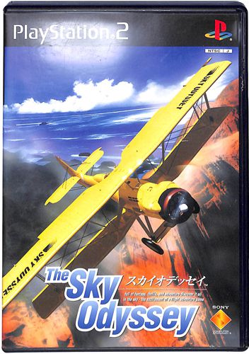 PS2 U The Sky Odyssey XJCIfbZC ( tEt )