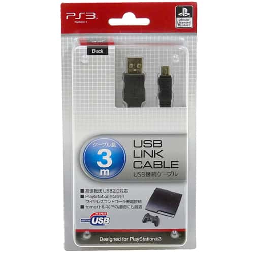 PS3 ユ USB LINK CABLE ( 箱付 ) []