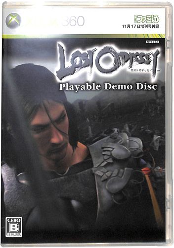 XBOX 360 XgIfbZC Playable Demo Disc ( 񔄕i ) []