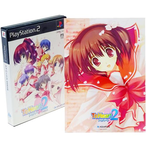 PS2 gDn[g2 To Heart2  ( tEt ) []