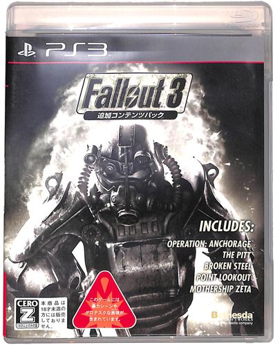 PS3 tH[AEg3 Fallout3 ǉRecpbN ( tEt )
