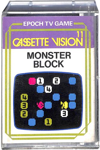 CV No11 モンスターブロック MONSTER BLOCK ( 箱付・説付 )