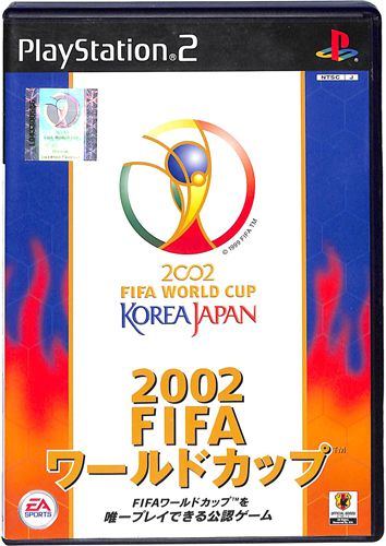 PS2 j 2002 FIFA[hJbv ( tEt )