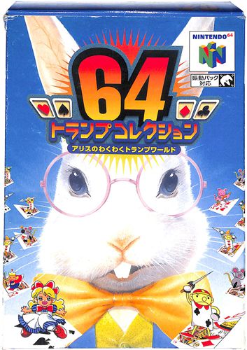 N64 トランプコレクション64 ( 箱付・説付 )