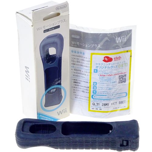 Wii ウ Wiiモーションプラス クロ Wiiリモコンジャケット同梱  ( 箱付・説付・リモコンジャケット付 ) []