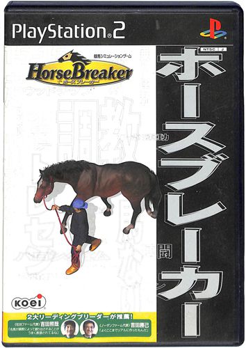 PS2 z[Xu[J[ Horse Breaker L ( tEt ) []