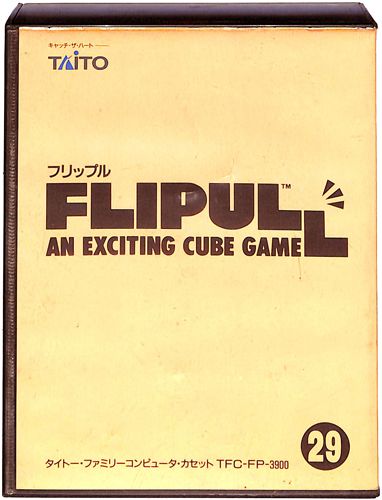 FC フリップル FLIPULL ( 箱付・説なし )