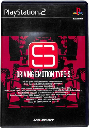 PS2 h DRIVING EMOTION TYPE-S ( tEt )