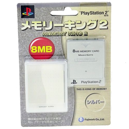 PS2 [LO2 Vo[ 8MB ( t ) []