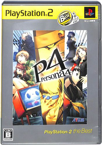 PS2 y\i4 The Best ( tEt ) []
