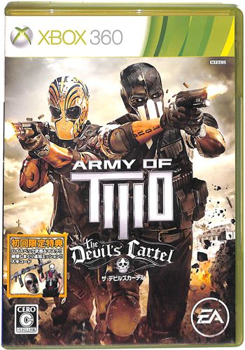 XBOX 360 A Army of TWO UEfrYJ[e ( tEt )