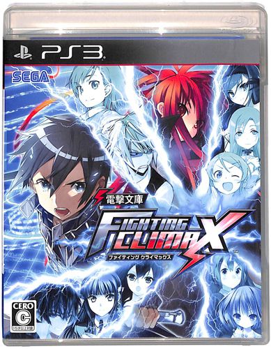 PS3 d FIGHTING CLIMAX ( tEt )