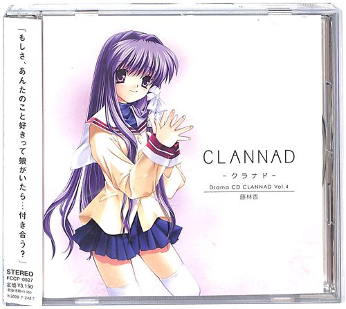 CDAo h}CD CLANNAD Nih Vol4 ш