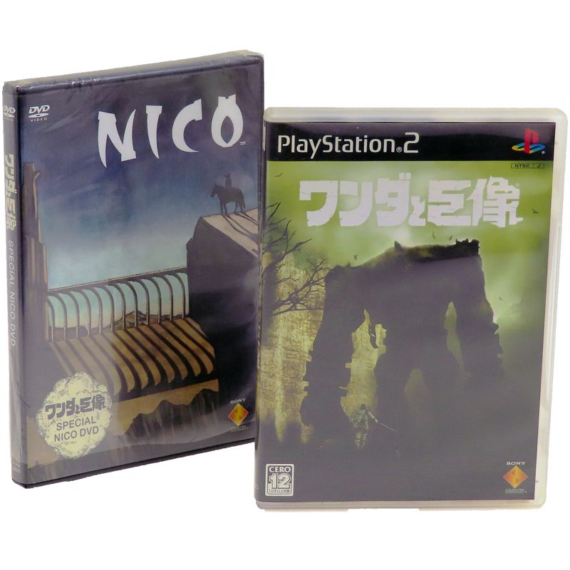 PS2 _Ƌ { SPECIAL NICO DVD ( tEt )