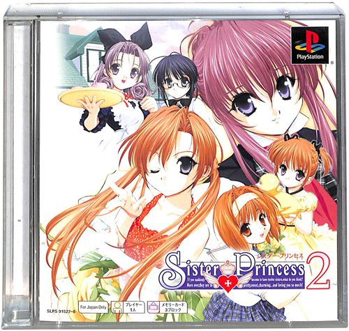 PS1 VX^[EvZX2 PS one Books ( tEt ) []