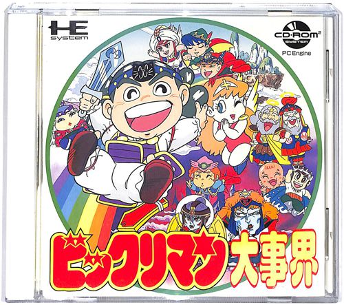 PCE CD-ROM2 rbN}厖E ( tEt ) []