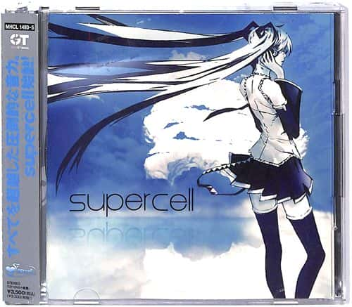 CDAo supercell feat ~N@ []