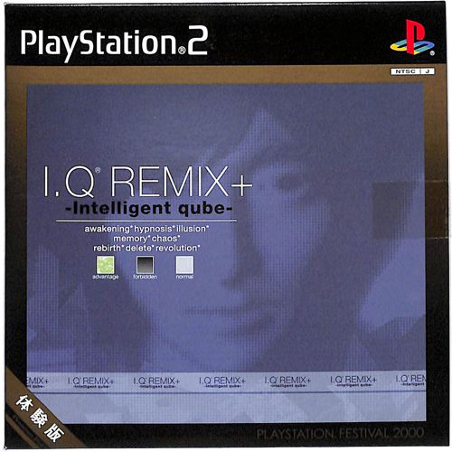 PS2 A IEQ REMIX+ Intelligent Qube ̌ PAPX-90202 񔄕i ( tEt ) []