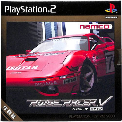 PS2 bW[T[V RIDGE RACER V ̌ SLPM-60109 񔄕i ( tEt ) []