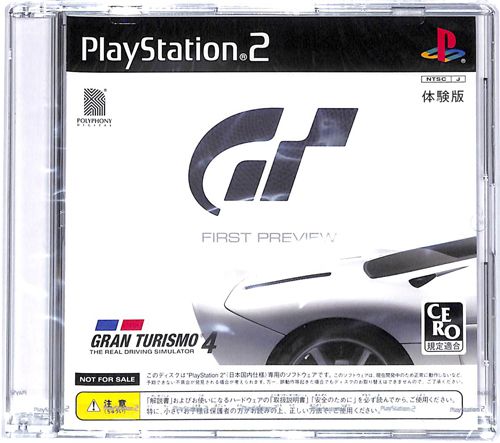 PS2 Oc[X4 GRAN TURISMO 4 First Preview ̌ PCPX-96649 񔄕i ( J ) []