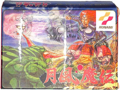 FC ハイパーオリンピック ( 箱付・説付 )