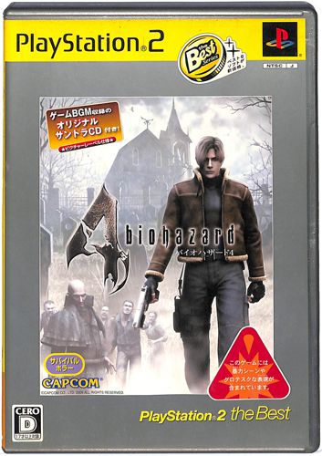 PS2 トゥルークライム ニューヨークシティ ( 箱付・説付 )