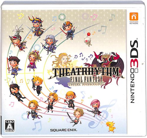 3DS VAgY t@Cit@^W[ ( tE\t )