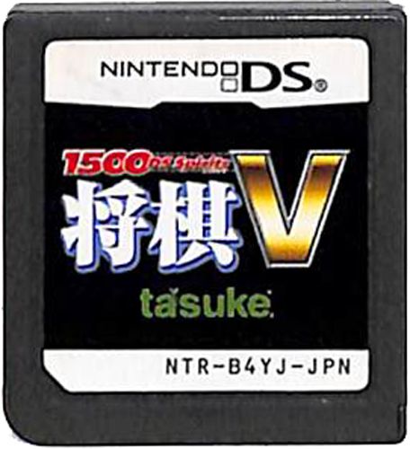 DS V 1500DS Spirits ( J[gbŴ )