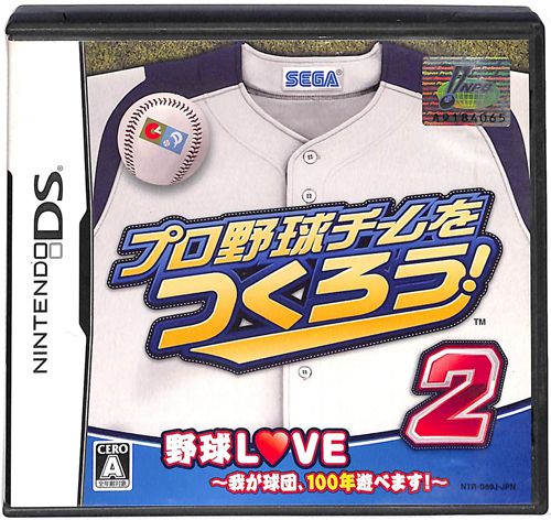 DS v싅`[낤! 2 ( tEt )