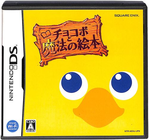 DS `R{Ɩ@̊G{ ( tEt )