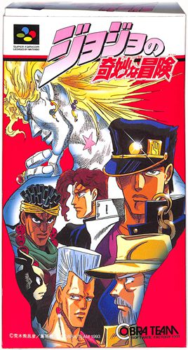 SFC WW̊Ȗ` ԗǍDi ( tEt ) []