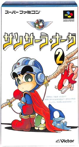 SFC �T���T�[���E�i�[�K 2 ��ԗǍD�i ( ���t�E���t )