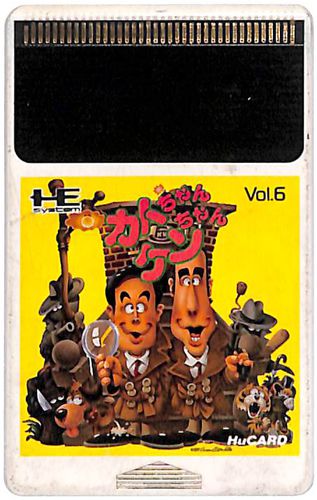 PCE CARD �J�g�����P������� ( �J�[�h�̂� ) []