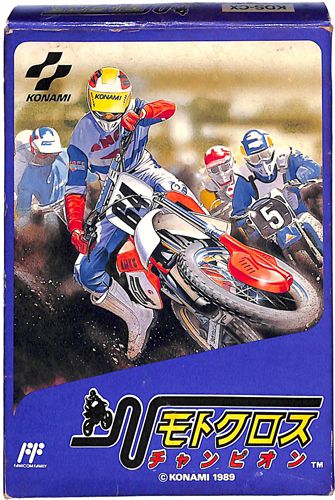 FC ���g�N���X�`�����s�I�� ( ���t�E���t )