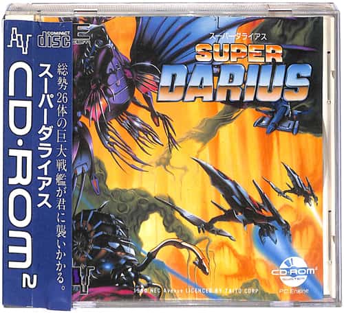 PCE CD-ROM2 �X�[�p�[�_���C�A�X ( ���t�E���t�E�ѕt )