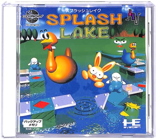 PCE CD-ROM2 �X�v���b�V�����C�N ( ���t�E���t )