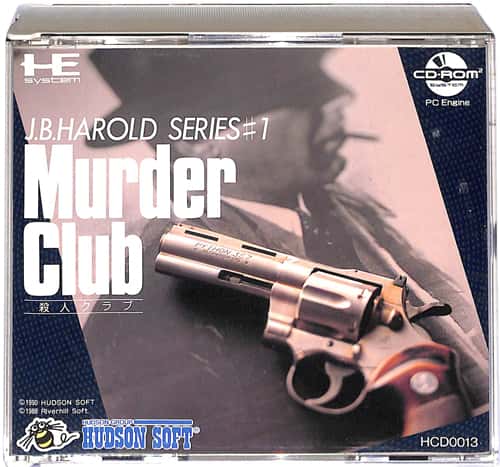 PCE CD-ROM2 �W J.B.�n�����h �E�l�N���u �}�[�_�[�N���u ���L ( ���t�E���t )