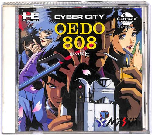 PCE CD-ROM2 �T CYBER CITY OEDO 808 �b�̑��� ( ���t�E���t )